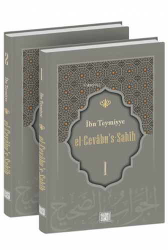 El-Cevâbu's-Sahîh Tercümesi (2.Cilt Takım)