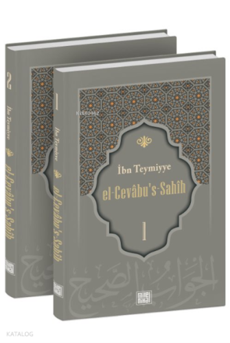 El Cevabus Sahih Tercümesi (2 Cilt Takım) | benlikitap.com