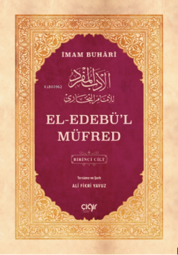 el-Edebül Müfred (2 Cilt) | benlikitap.com