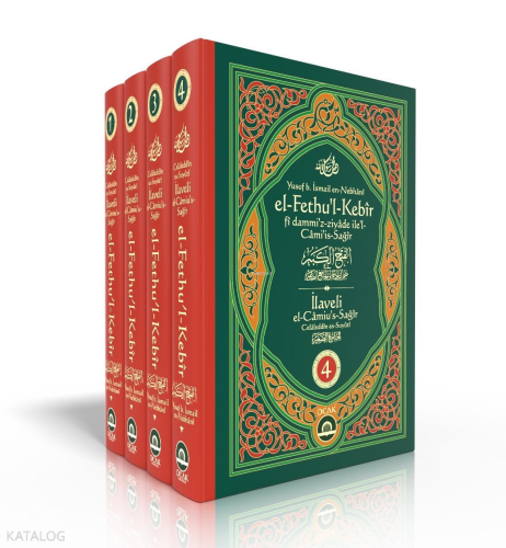 El Fethul Kebir 4 Cilt