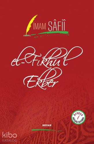 el-Fıkhu'l Ekber