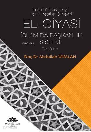 El-Giyasi İslamda Başkanlık Sistemi | benlikitap.com