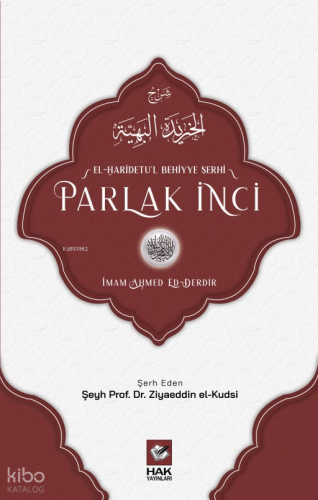 El-Ḫarîdetu’l-Behiyye (Parlak İnci)