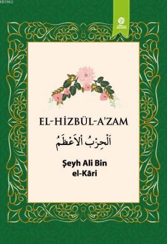 El Hizbul Azam | benlikitap.com