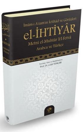El-İhtiyar - Metni el-Muhtar li'l- Fetva | benlikitap.com