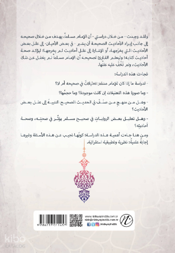 el-İmam Muslim Bin Haccac ve Menhecuhu Fi’t-Ta’lil Fi’l Musnedi’s Sahih