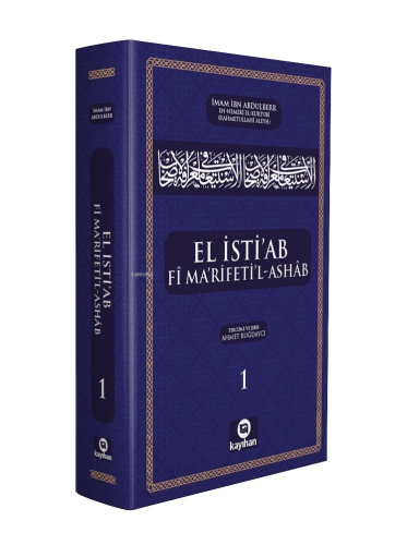 El İsti'ab Fî Ma'Rifeti'l-Ashâb