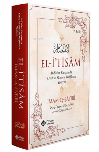 El İtisam | benlikitap.com