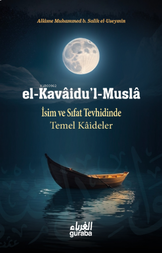 El-Kavâidu'l-Muslâ | benlikitap.com
