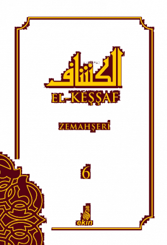 El - Keşşaf (6c) | benlikitap.com