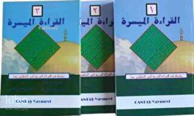 El Kıraatü-l El Müyessera (3 Cilt Takım)