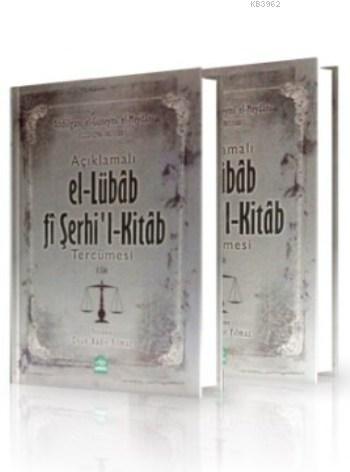 El Lübab Fi Şerhil Kitab Tercümesi | benlikitap.com