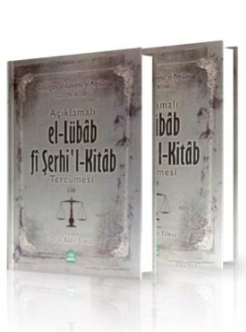 El-Lübab Fi Şerhi'l-Kitab Tercümesi (2 Cilt Takım)