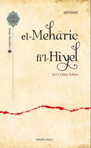 El - Meharic fi'l - Hiyel | benlikitap.com