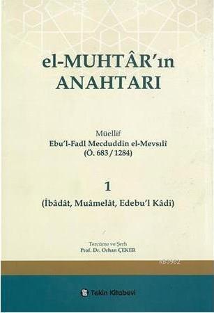 El-Muhtar'ın Anahtarı - 1 | benlikitap.com
