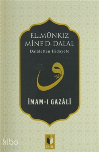 El Münkız Mine`D-dalal | benlikitap.com