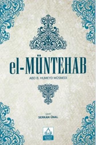 El-Müntehab (Ciltli, Şamua) | benlikitap.com