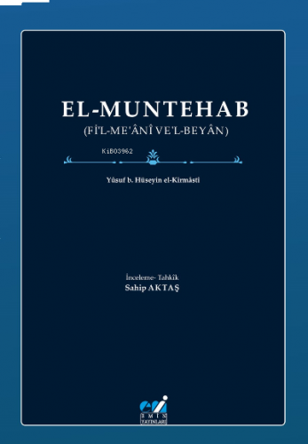 El-Muntehab | benlikitap.com