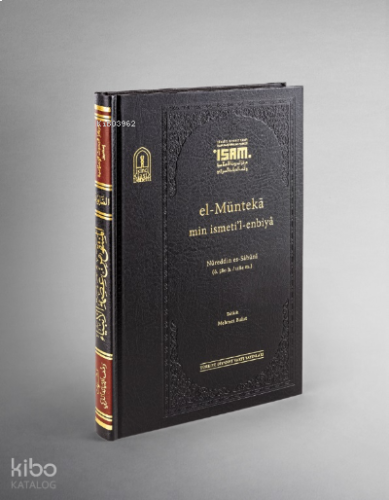 El Münteka Min İsmetil Enbiya Arapça