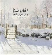 Elhan-ı Şita | benlikitap.com