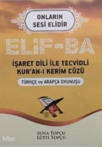 Elif-Ba İşaret Dili | benlikitap.com