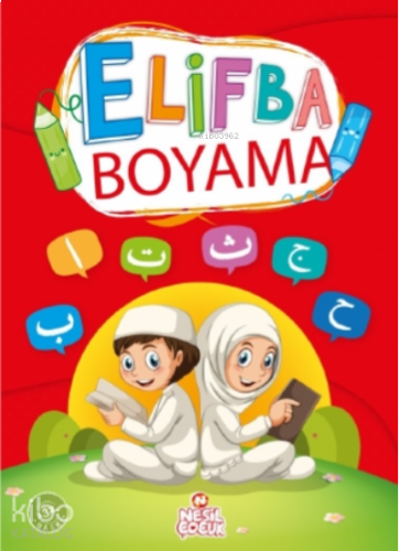 Elifba Boyama | benlikitap.com