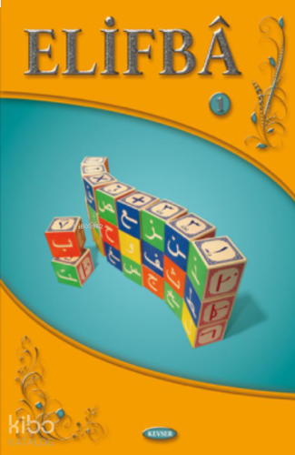 Elifbâ c.1 | benlikitap.com