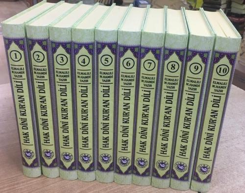 Hak Dini Kur'an Dili (10 Cilt Takım); Kur'an-ı Kerim Tefsiri