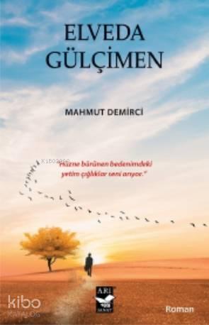 Elveda Gülçimen