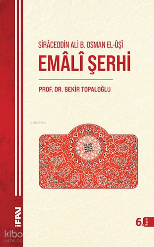 Emali Şerhi