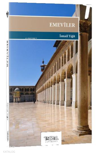 Emeviler ( 41-132 /  661-750 )