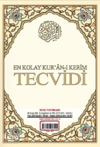 En Kolay Kur'an-ı Kerim Tecvidi Kartelası (Kod: 182)
