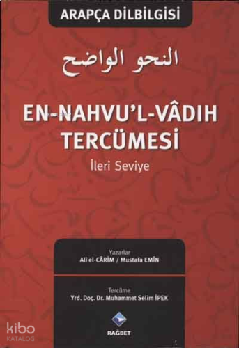 En-Nahvu'l Vadıh Tercümesi-2 *Arapça Dilbilgisi *İleri Seviye