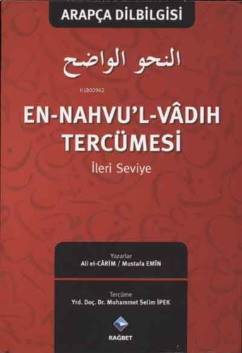 En-Nahvu'l Vadıh Tercümesi-2 *Arapça Dilbilgisi *İleri Seviye | benlik