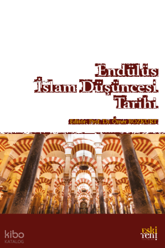 Endülüs İslam Düşüncesi Tarihi
