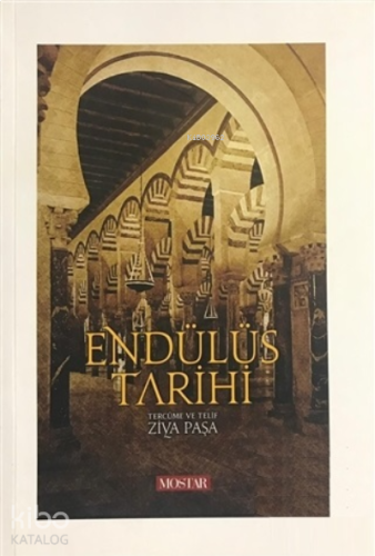 Endülüs Tarihi | benlikitap.com