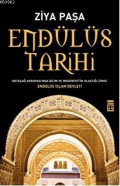 Endülüs Tarihi | benlikitap.com
