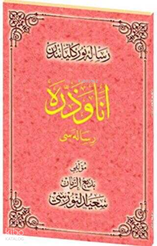 Ene ve Zerre Risalesi Osmanlıca | benlikitap.com