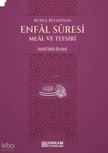 Enfal Suresi Meâl ve Tefsiri | benlikitap.com