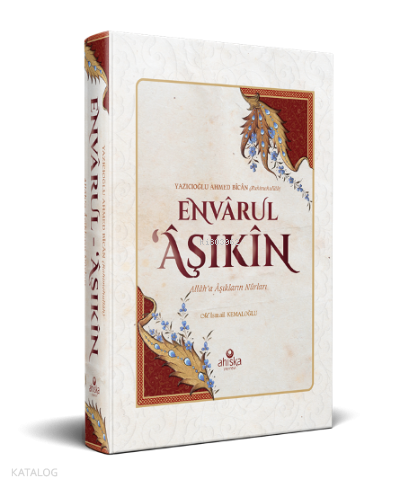 Envarul Aşıkin Allah'a Aşıkların Nurları