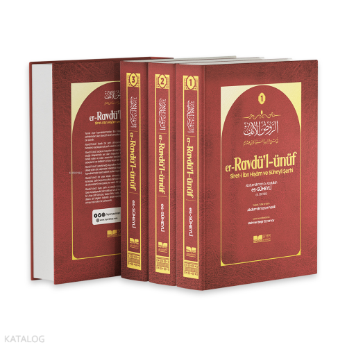 er Ravdül ünüf sireti İbn Hişam ve Süheyli Şerhi 4 Cilt