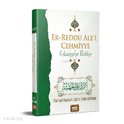 Er-Reddu Ale'l Cehmiyye-Cehmiyye ye Reddiye