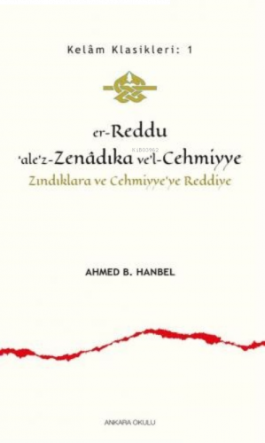 Er - Reddu'ale'z - Zenadıka ve'l - Cehmiyye | benlikitap.com