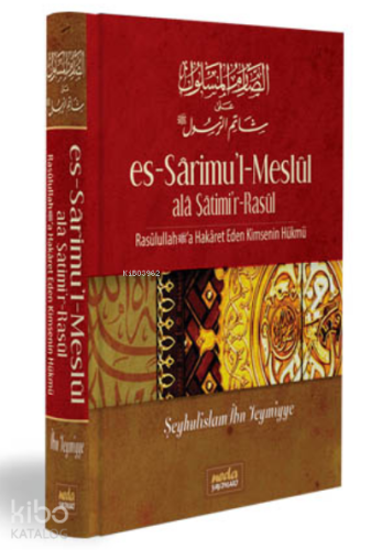 Es Sarimul Meslul | benlikitap.com
