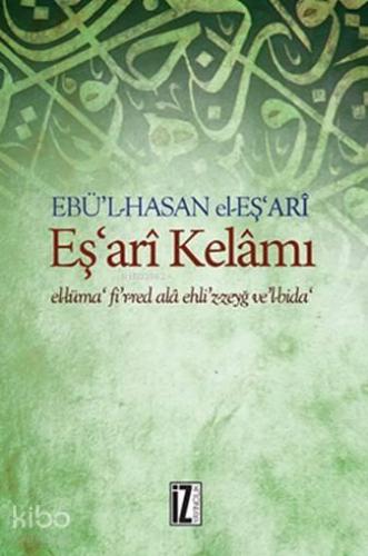Eş'ari Kelami | benlikitap.com