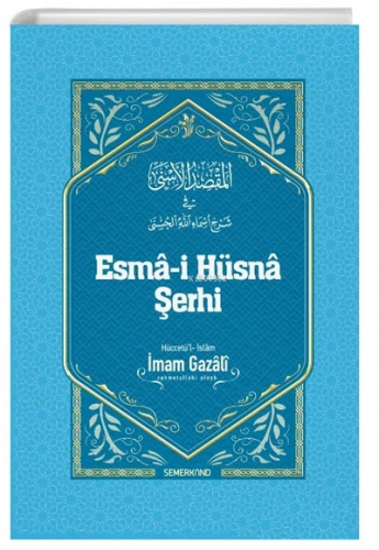 Esma-i Hüsna Şerhi | benlikitap.com