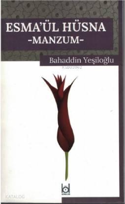 Esma'ül Hüsna - Manzum