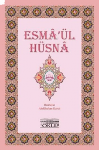 Esma'ül Hüsna | benlikitap.com