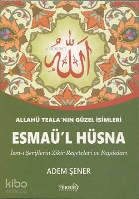 Esmaü'l Hüsna