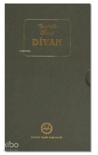 Eşrefoğlu Rumi Divanı